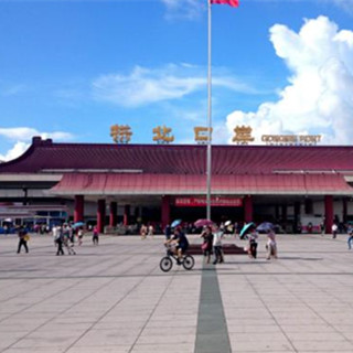 拱北海关以通关便利服务澳门所需