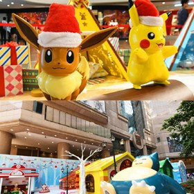 香港旅行：Pokémon在铜锣湾时代广场与大家渡佳节！
