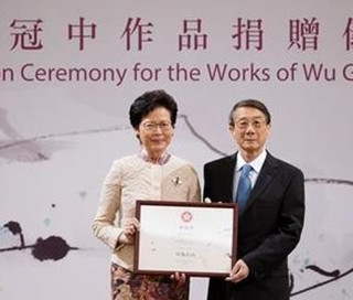 时隔逾四年重新开放 香港艺术馆展示吴冠中画作等精品