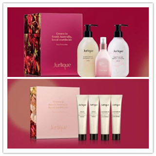 香港优惠：暖心的小天使在哪里？茱莉蔻圣诞护肤折扣套装等着你们送礼啦！