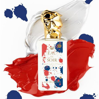 香港购物：又等到今年的希思黎限量版香水啦！（附价）