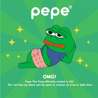 香港自由行:"pepe the frog" 期间限定店要来港啦!