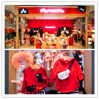 香港购物：Momonittu童装品牌入驻海港城！