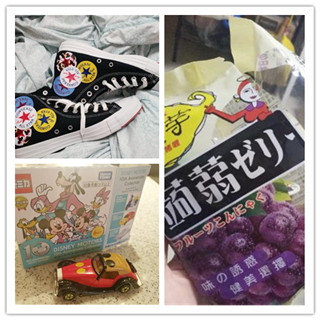 香港晒货：放假前过港扫货晒一晒Converse鞋子、玩具等