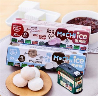 维记牛奶与香港电车合作带来全新怀旧雪米糍口味！