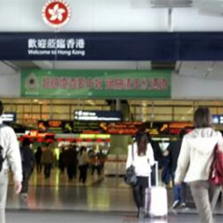 香港封关持续！这26类人士可豁免强制隔离检疫！