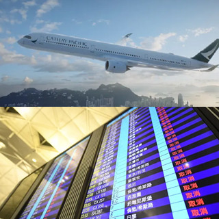 过境香港转机服务适度放开，但需满足这些条件...