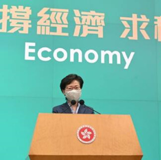 林郑月娥:将在风险可控的前提下逐步取消入境限制