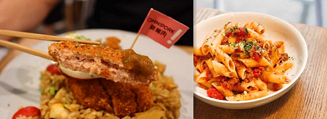 香港美食推介：以素食为主题的餐厅“素年”开幕！