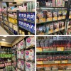 香港晒货：中英街恢复开放！护肤品、日用品、奶粉……能买的东西太多了！（附实拍）