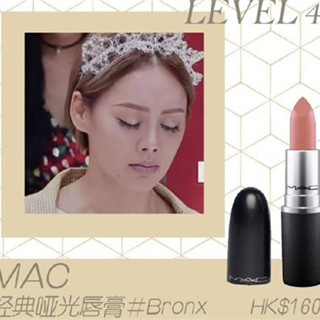 香港化妆品：团宠宁静可以驾驭住各种刁钻唇色！这些口红色号你愿意尝试吗？！（附价）