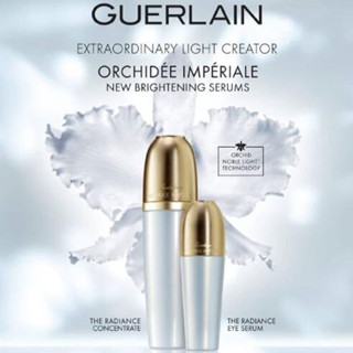 香港购物：GUERLAIN 推出御庭兰花亮白修护精华素及眼部精华素~