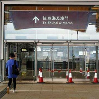 除新疆乌鲁木齐外 内地入境澳门人士免隔离医学观察