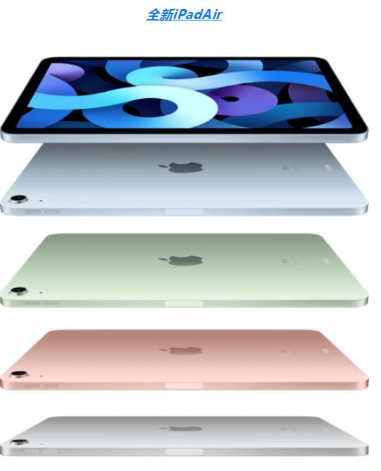 苹果全系列产品香港最新报价 iphone新款发布,老款大降价了