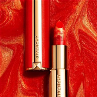 香港购物：锦鲤口红找到了！！纪梵希新年限定888（附报价）