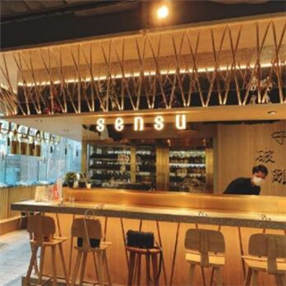 位于铜锣湾的SENSU餐厅新推出了打卡一流的Afternoon Tea Set