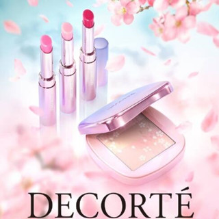 香港化妆品：黛珂 2021年的樱花限定 诚意超足！（附报价）