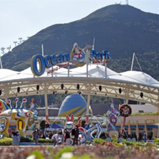 海洋公园：已接种疫苗游客可获消费券 价值逾200元