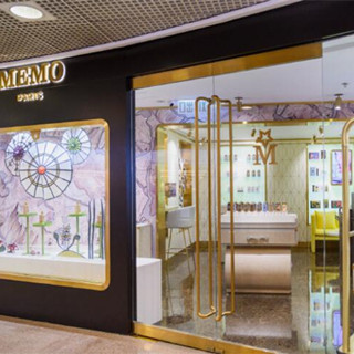 香港时尚：来自法国的奢华香水品牌MEMO-PARIS首间香港香氛概念店登录