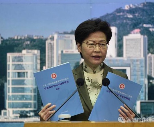 评论:施政报告着力谋划未来 港深双城效应前景可期