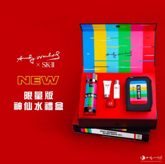香港购物：大师级礼物入手！ Andy Warhol x SK-II 神仙水限量版引起热话！（附价）