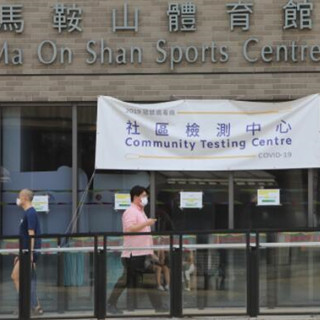 需跨境出行市民可自费到社区检测中心检测