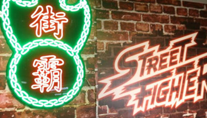 全球首间街霸期间限定店现已登陆香港海港城