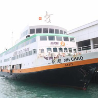 新渡轮及富裕小轮部分航线今起停航