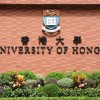 QS世界大學排名公布 香港院校7學科躋身全球前十