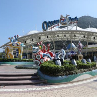 海洋公园8月恢复每日开放 官网购票可享9折