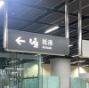 香港自由行攻略：香港出行購物 高鐵直達+經驗分享