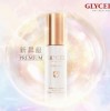 香港化妆品：GLYCEL全新POWER「新升级」ENHANCE全护高效细胞再生系列
