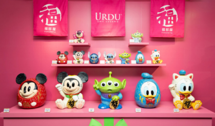 香港时尚：URDU携手迪士尼打造全港首间URDU XMAS PARTY期间限定店