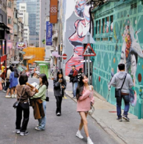 推动发展/制定“蓝图2.0” 提升香港旅游魅力