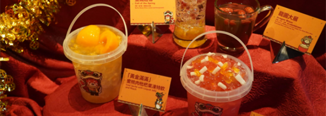 香港美食推介：海洋公園新春限定開運美食及甜品