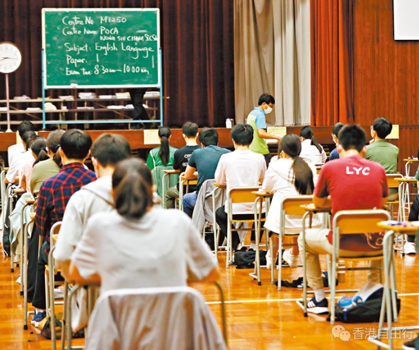文凭试首次内地设考场　约110名考生深圳广州应考中文科