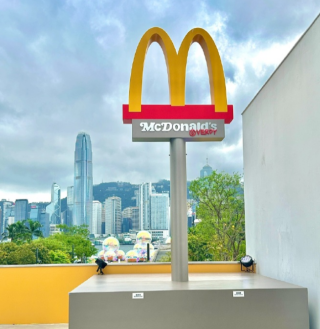 是谁的麦门DNA动了 香港麦当劳与知名国际艺术家Verdy联名