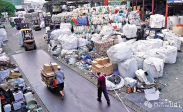 垃圾收费 | 街头回收店大减　影响减废成效