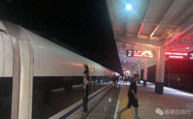 广深港高铁“五一”加开夜间高铁　暴雨致京广铁路将停运60列普速列车