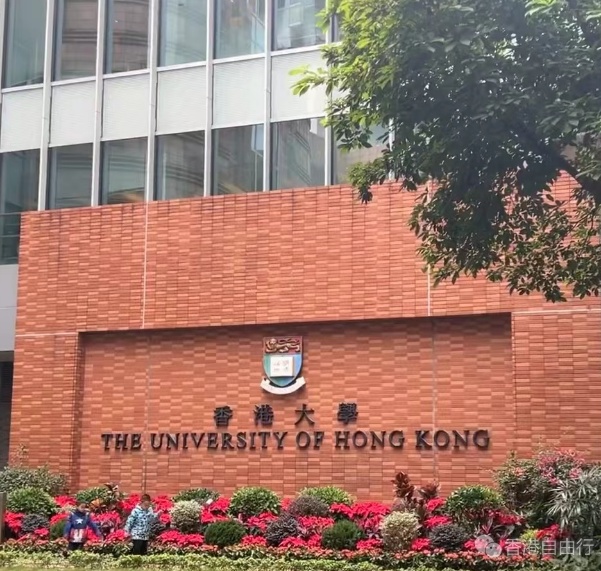 蔡若莲称香港生活成本较高　须为海外学生提供更多宿舍