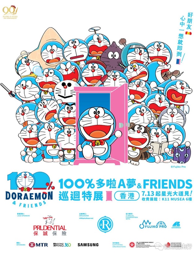 QQ截图20240527135735.png