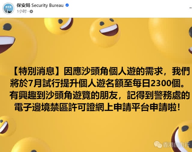 QQ截图20240624194241.png