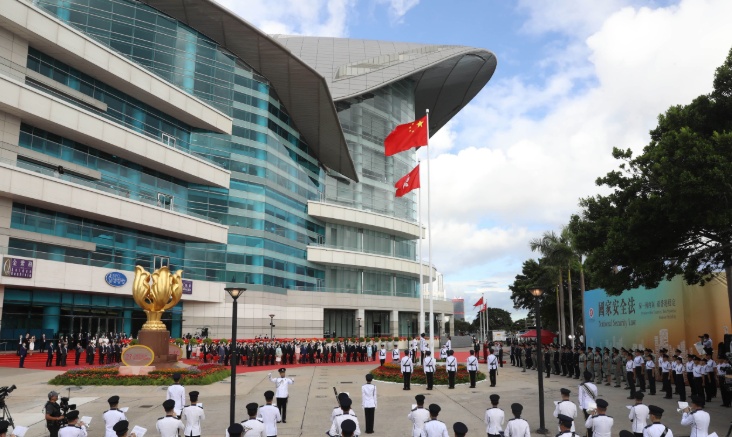 金紫荊廣場七一升旗禮 中環(huán)灣仔北及天后實(shí)施特別交通安排