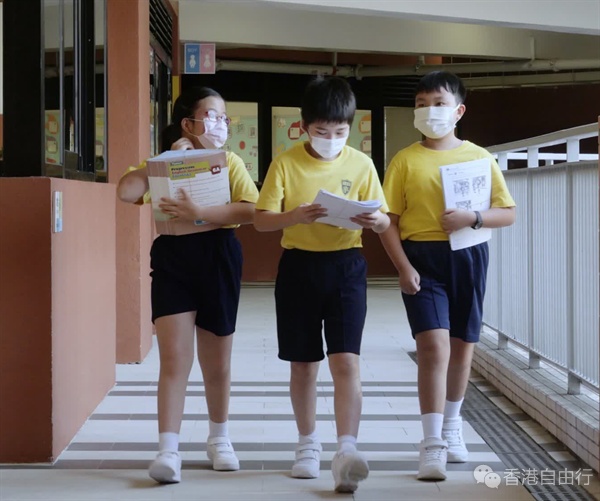 25/26学年起小班教学公营小学整体比例将升至约九成