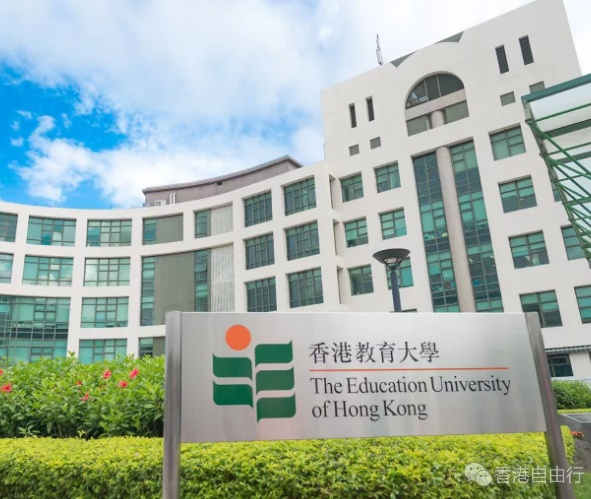 教大获批研究经费创历史新高　学者晏子教授亦获高级研究学者拨款