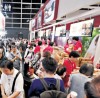 美食博览等5大展览逾50万人次入场　人均消费1615元