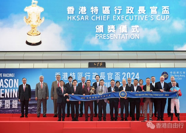 新马季开锣日丁财两旺　投注额逾13亿元按年升8.6%