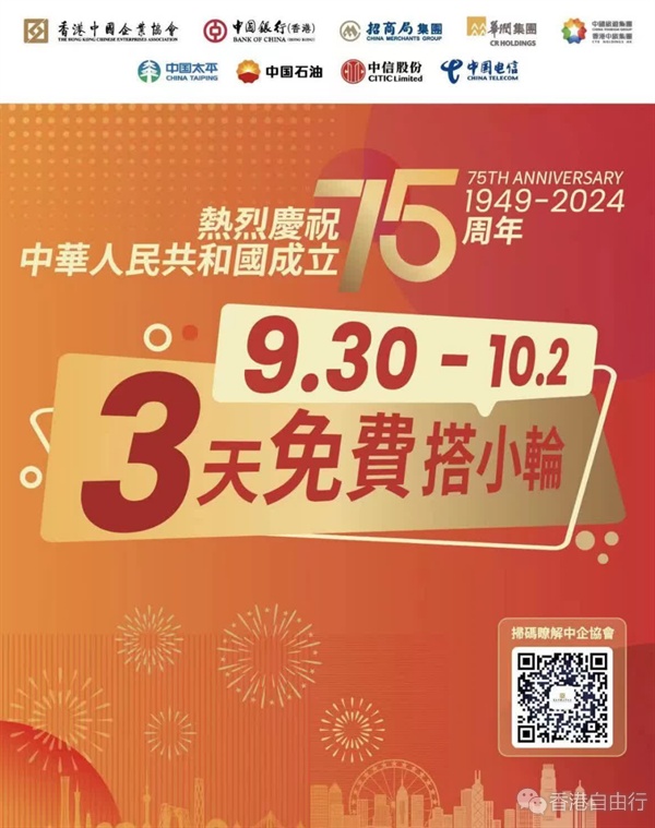 QQ截图20240926181515.png