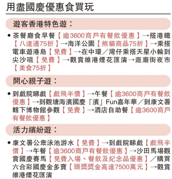 搜狗截图24年10月01日1415_2.png