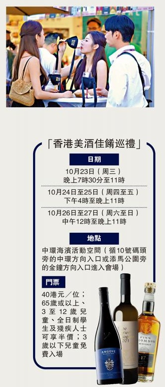 搜狗截图24年10月07日1011_1.png